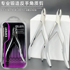 Factory wholesale European Russian reverse handle scissors 2.5mm blade Ukrainian style stainless steel swan dead skin clip