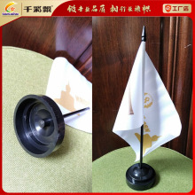 ������������U�������ϵĜ�]��С����PPABS����������k����