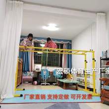 ��������ƶ���ͯ�����������������������׶�԰�����ܶ���ƽ��