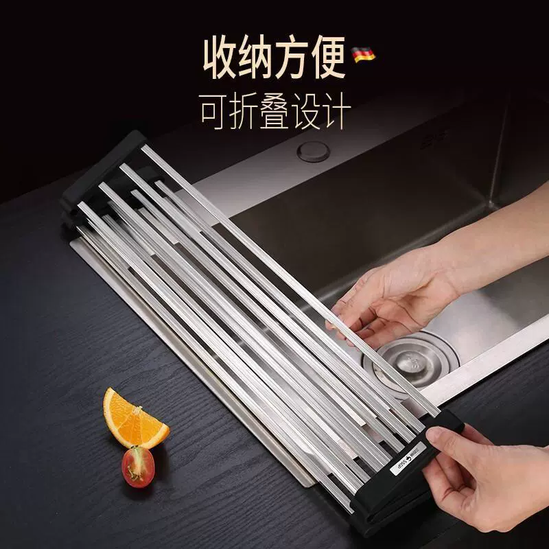 S SGP three-fourth steel sink drain rack stainless steel foldable dishwasher storage rack kitchen sink storage rack