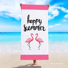 �羳ʱ�в���ӡ��ɳ̲����̫ͨ������ϸ��άԡ��Ҭ��ͼ����������