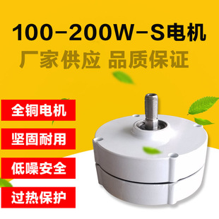 ��������ϡ���l늙C ���F��l늙C 100w200w300w400w12v24v�l늙C