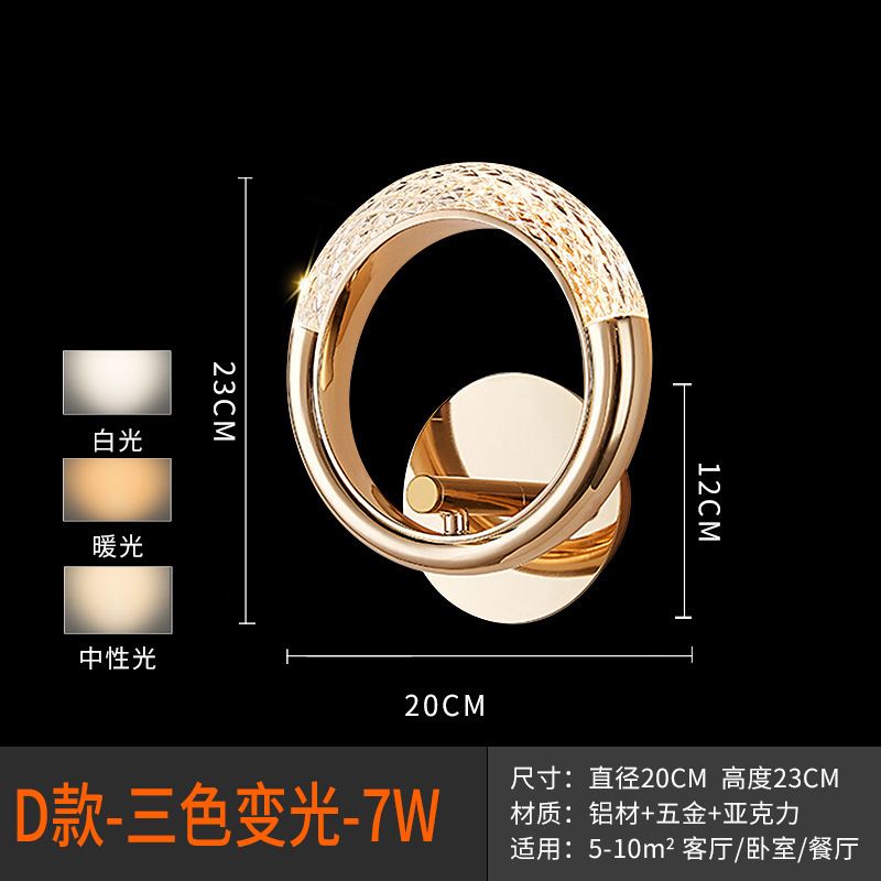 lámpara de pared dormitorio lámpara de cabezal de cama minimalista lujoso escalera interior habitación creativa Zhongshan sala de estar pared de fondo