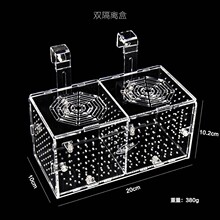 20*10*10���������x���ЙC����С�~�������~�緱ֳ�䡡�ۂ�̩