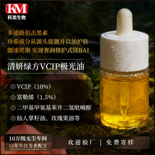 �����G��VCIP�O����10%n�ձ�1.5%����ϩ���A��Ħ�������������