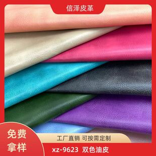 �S��ֱ�N��ɫ���x�pɫ���DƤ������ִ����ɳ�l�����ƷƤ������