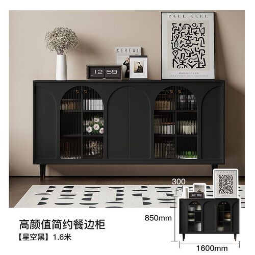 Medieval sideboard with multi-layer storage and large storage space, retro French living room partition cabinet, cream style entrance cabinet