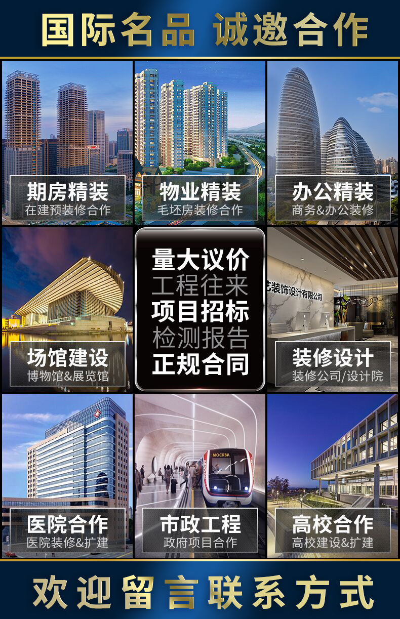 2-开关批发引导