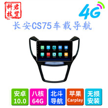 LCS75пش׿10.2猣܇C܇܇dxһwC