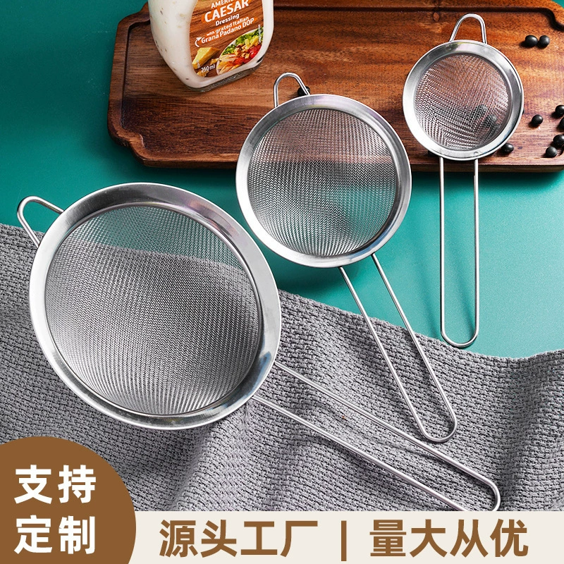 Acrumped house kitchen fence filter noodles large stainless steel dumplings dumplings fruit juice soy milk sieve oil leakage net