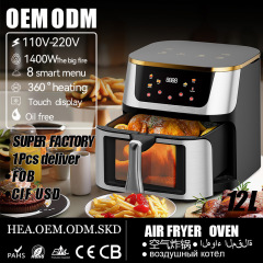 air fryer 新款空气炸锅家用大容量薯条机多功能电炸锅跨境专供品