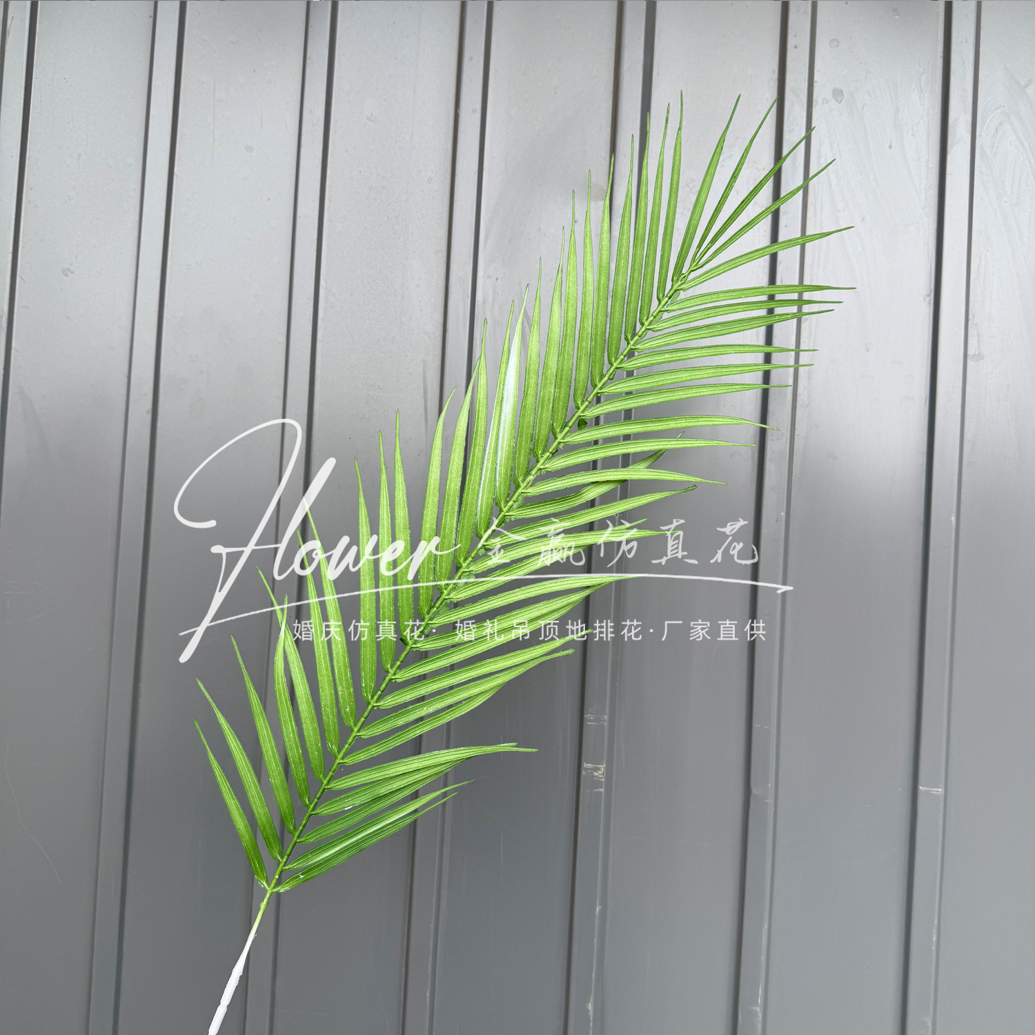 Boda Mori Simulación de flores y plantas verdes Pico de bambú Hierba Simulación de plantas verdes de invierno espárragos Plantas de simulación Escenografía de plantas verdes falsas