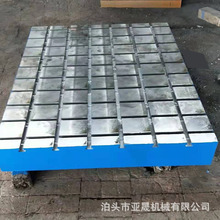 T�Ͳ�ԇ�ƽ̨ ���Ͷ�λ�b���T��ƽ�� �����T�Fƽ���T������