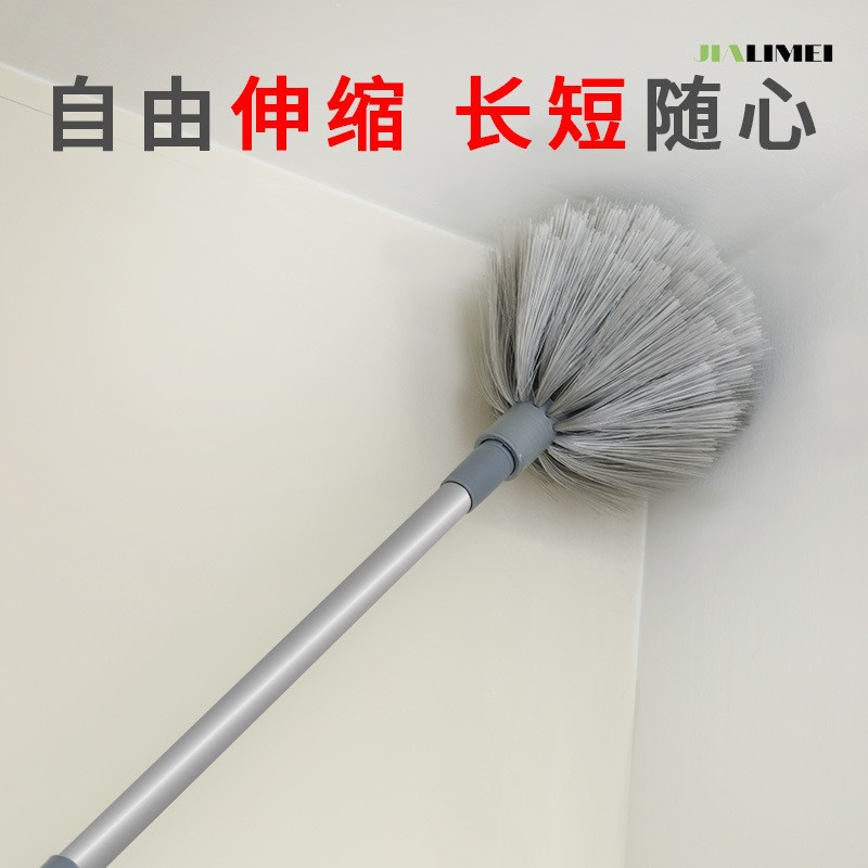 家用大扫除神器擦玻璃天花板蜘蛛网清理高处除灰尘刷屋顶蛛网清理
