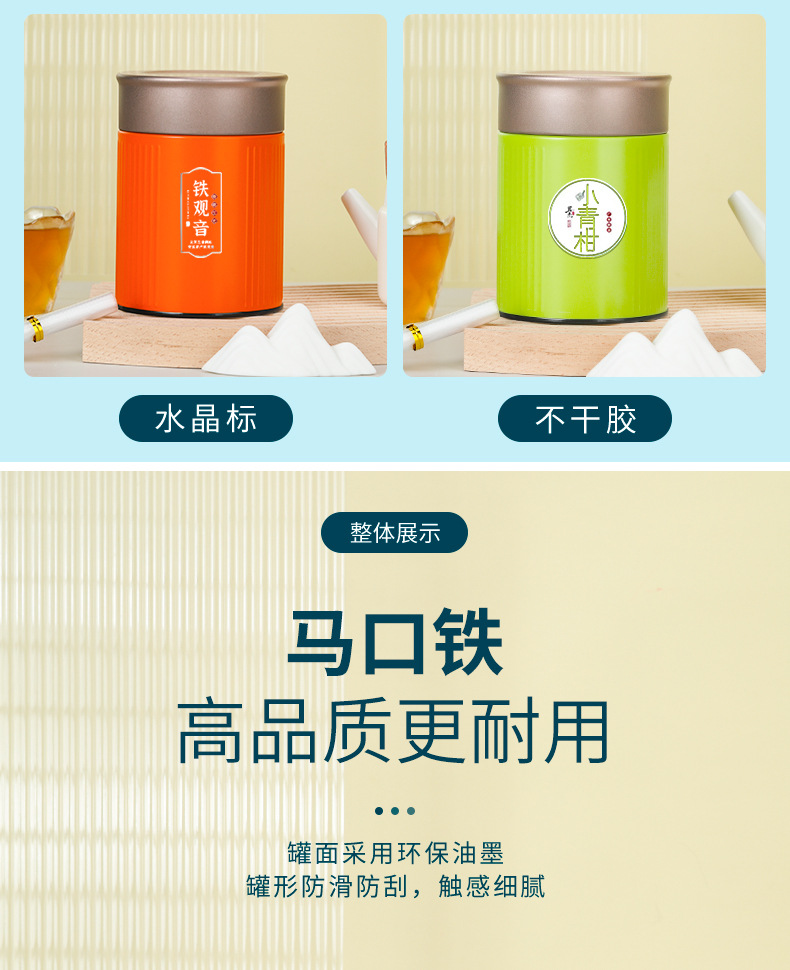 详情_15.jpg