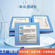 B-Dyԇ ԪϲyԇAջ}Չų