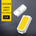 led灯珠家电超高亮1808led正白贴片0603通用灯珠1000-1200MCD