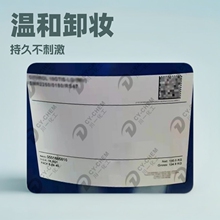 Ӣ��PEG-20��������Ӳ֬���� �غͲ��̼�ж�y���黯�����yƷԭ��