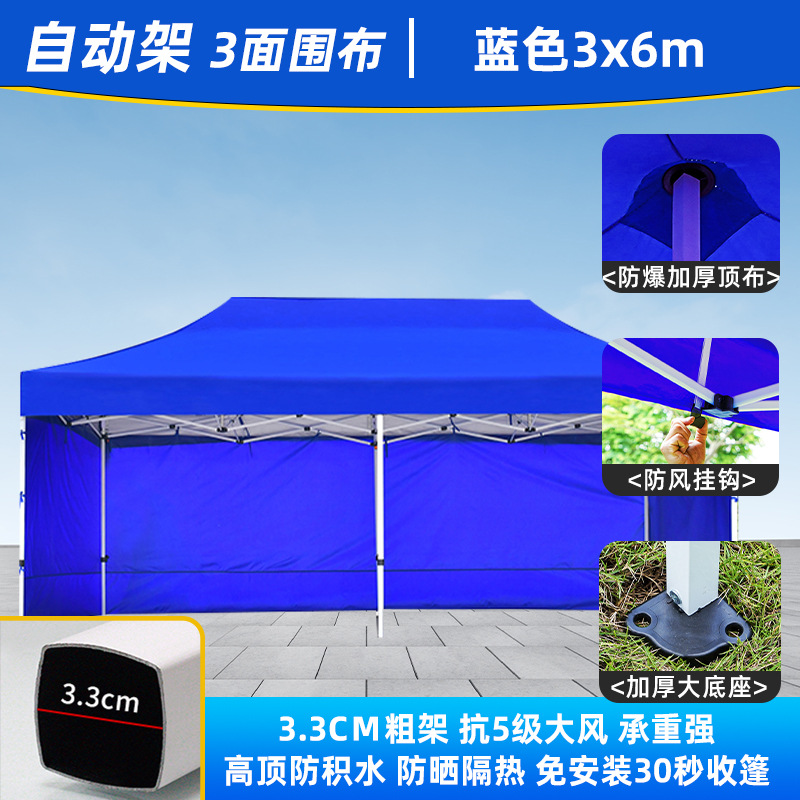 Carpa publicitaria plegable 3x3 m con tela transparente opcional