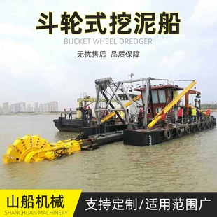 �S�ҹ�����݆ʽ���ബ�ӵ������O��ˮ�캽���ھ����ٴ��ɶ���