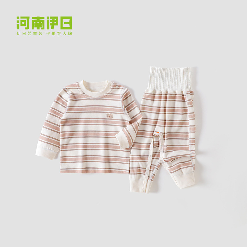 婴儿暖姜套装衣服宝宝春秋四季款长袖长裤肩开套装新款|undefined