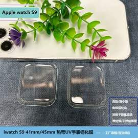 手机保护膜;手机保护套;手机防尘塞