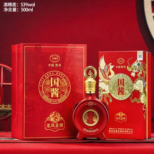 �F�݇��u�����P����53���u���͸߶Ȱ׾�����500ml*6�Y���b������