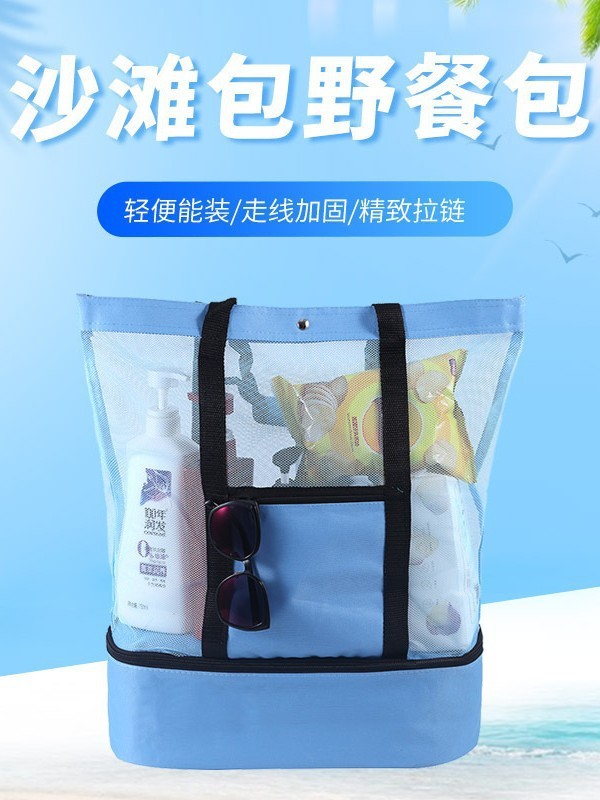 2025 夏超大容量防水ビーチバッグ海辺の休暇水泳収納袋折りたたみ式乾湿分離|undefined