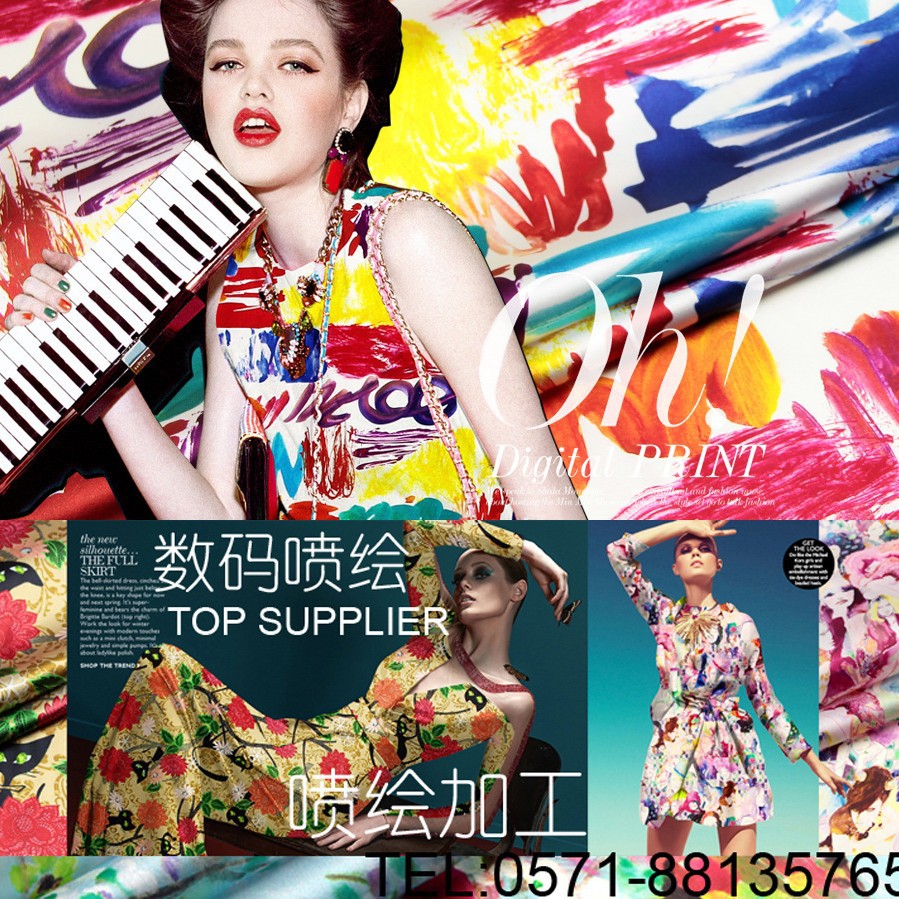 各种围巾，面料，定制专拍，详情 咨询客服印花