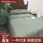 透气柔软森林绿汉麻四件套