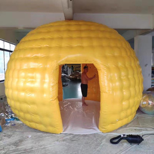 Inflatable Camping Tent, No Need to Set up Beach Tent, Outdoor Inflatable Tent, Fully Automatic Camping Inflatable Yurt Tent