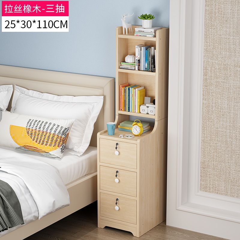 25cm 3단 4겹 브러시드 화이트 오크