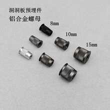 8mm�A���10mm��ĸ15mm̫���X��������� �X�Ͻ����Ē�U���h�o