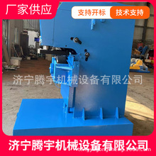 GD-20�̶�ʽƽ���¿��л� �������ǻ����� �綯�ְ��¿ڻ��۸�