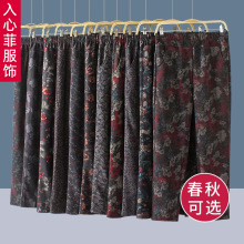 老年人秋冬加绒宽松大码妈妈裤子高腰春秋奶奶花裤子外穿太太松紧