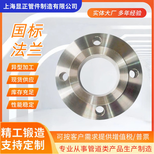 316L���P�SO���ݼy�z�۷��m RF�ܷ��� 4��304���iƽ�����m