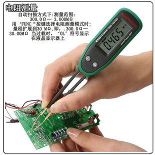 MASTECHAxMS8910ԄReSMDNƬݶOͨyԇx