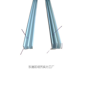 Wholesale 2-3 Glass Cabinet Door Slide Rail Wholesale Free Shipping Acrylic Plate Plastic Slide Plastic Glass