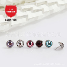 Pointed titanium steel lip stud product view