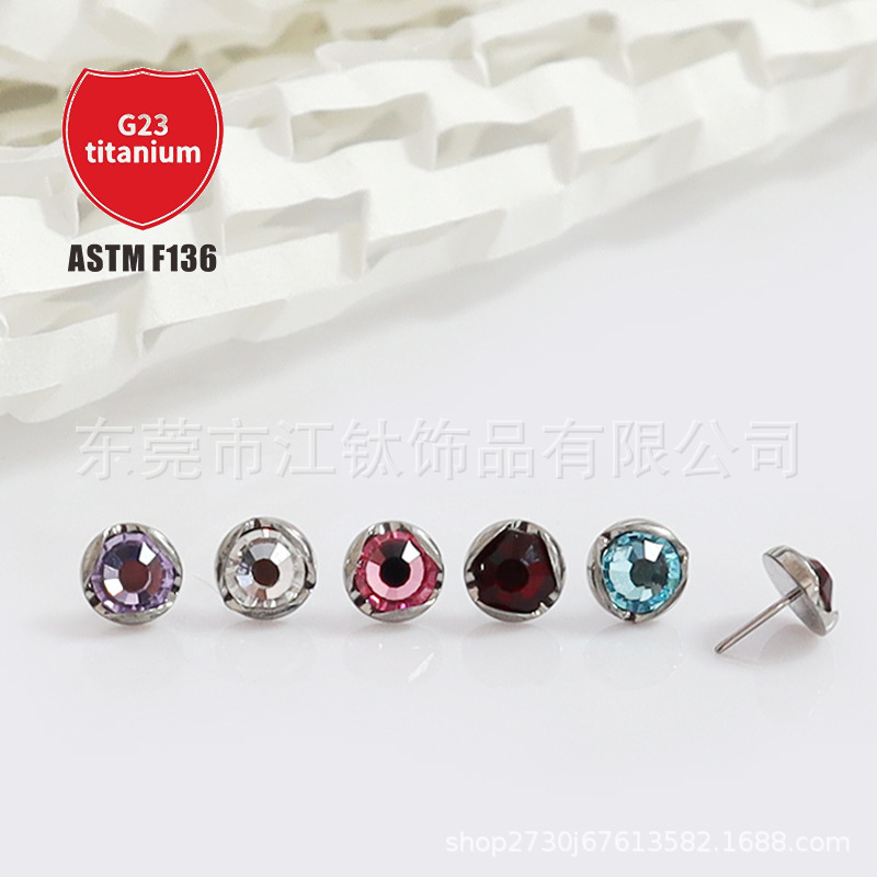 Pointed titanium steel lip stud product view