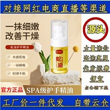 �������������o�־����aˮ�����̝����w��ƽ���y�o����20ml�F؛