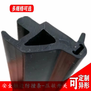 ��ȫ�|߅���A�ַ�ײ�l߅���|���_�P�����z�l��е�Ì���z�l