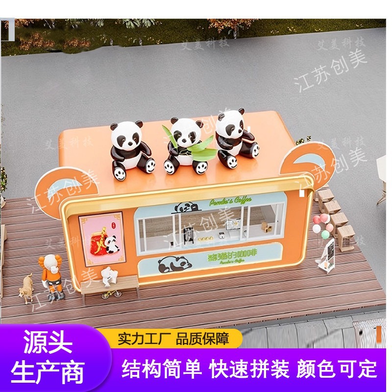 Nuevo lugar escénico al aire libre calle comercial pequeña tienda flash móvil quiosco tiendas de té de leche tiendas