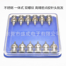 35#�����^���c�z��^��0.35��^���wʽ��^��һ�wʽ��^