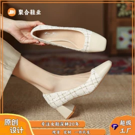 女式时装单鞋;高跟凉鞋;女式皮靴