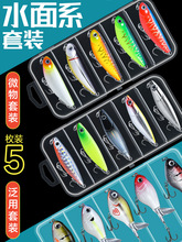 ˮ�������C�hͶ���~ˮ��ϵ·���D1.8�����C·�����D3.2�b���|�~