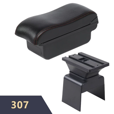Armrest box: interior modification accessories