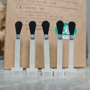 Nail polish brush circular arc fan-shaped rubber brush sharpening ultra-fine seamless nail art small brush nail polish plastic bottle brush