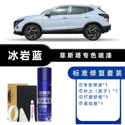 Amber Gold Pearlescent White Gold: Avtomobil boya qələmləri - color-classification-ice-rock-blue-standard-repair-send-soil-simple-tools
