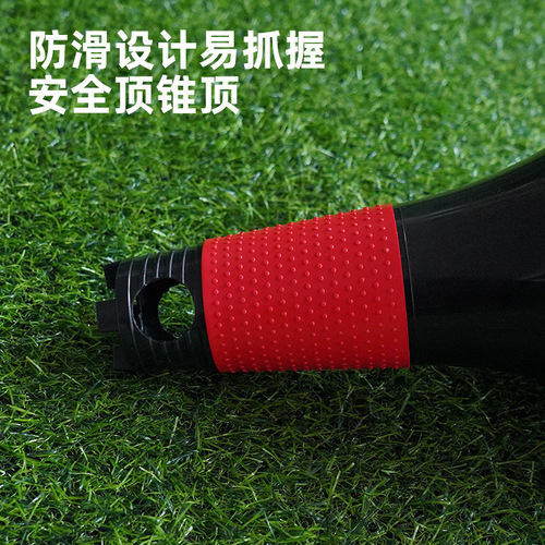 Football basketball agility training multifunctional obstacle cone ice cream cone horn skating sliding roadblock